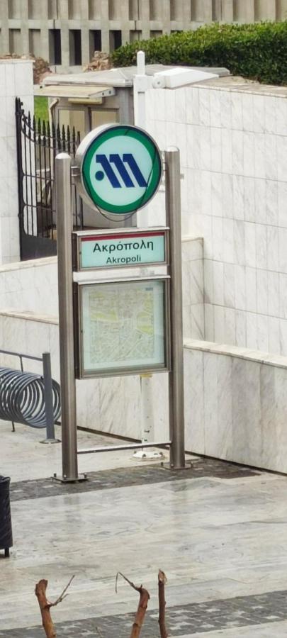 Parthenon View Apt Athens Exterior photo